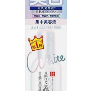 Soro clareador Nameraka Honpo – 100ml