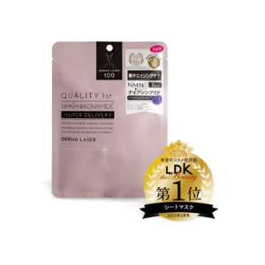 Quality 1st Derma Laser Super NMN + Niacinamide Mask – 7und