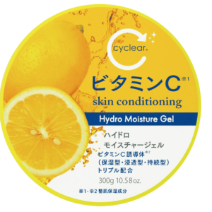 Cyclear Vitamin C Hydro Moisture Gel 300g